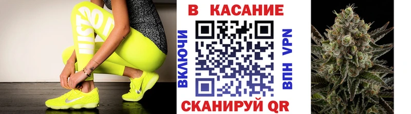 Купить Канабис  A PVP  АМФ  Мефедрон  Дербент