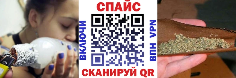 Купить  Дербент  БУТИРАТ Butirat 