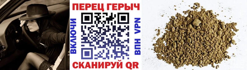ГЕРОИН афганец  Купить  Дербент 