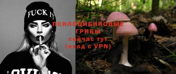 мефедрон VHQ Дмитровск