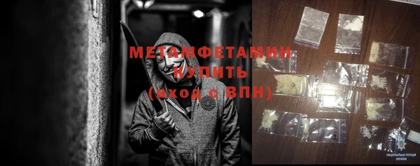 синтетический гашиш Дмитриев