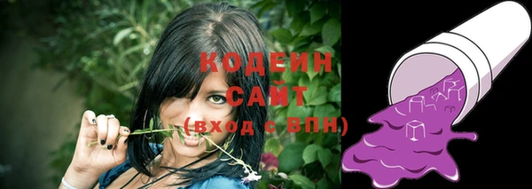 мефедрон VHQ Дмитровск