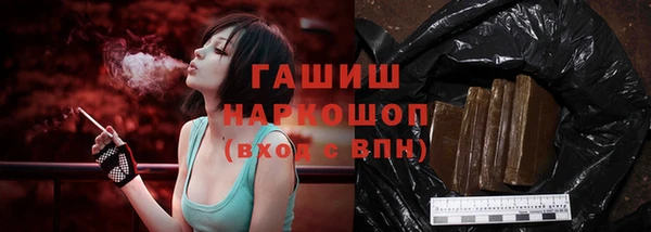 мефедрон VHQ Дмитровск