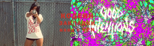 альфа пвп VHQ Дмитров