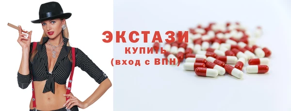 альфа пвп VHQ Дмитров