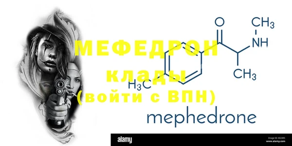 синтетический гашиш Дмитриев