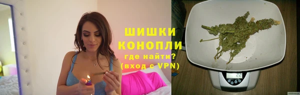 альфа пвп VHQ Дмитров