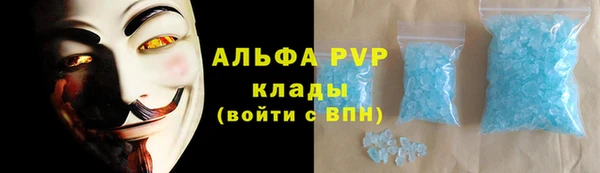 синтетический гашиш Дмитриев