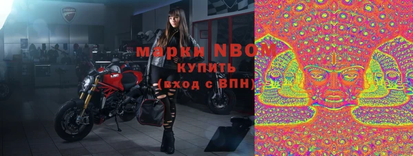 синтетический гашиш Дмитриев