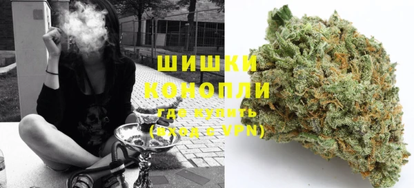 мефедрон VHQ Дмитровск