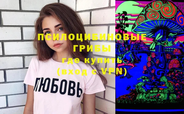 мефедрон VHQ Дмитровск