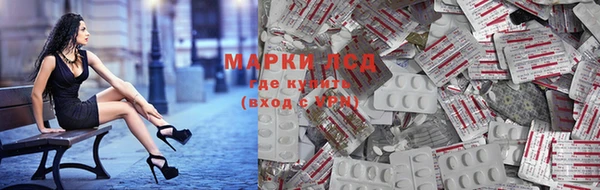синтетический гашиш Дмитриев