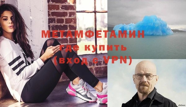 синтетический гашиш Дмитриев