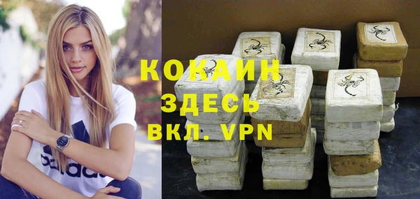 мефедрон VHQ Дмитровск
