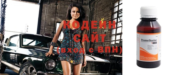 мефедрон VHQ Дмитровск