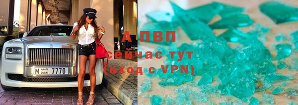 мефедрон VHQ Дмитровск