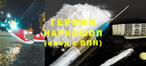 синтетический гашиш Дмитриев