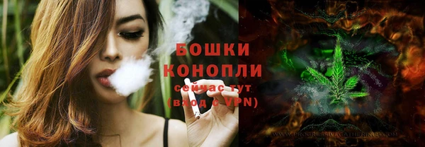 мефедрон VHQ Дмитровск