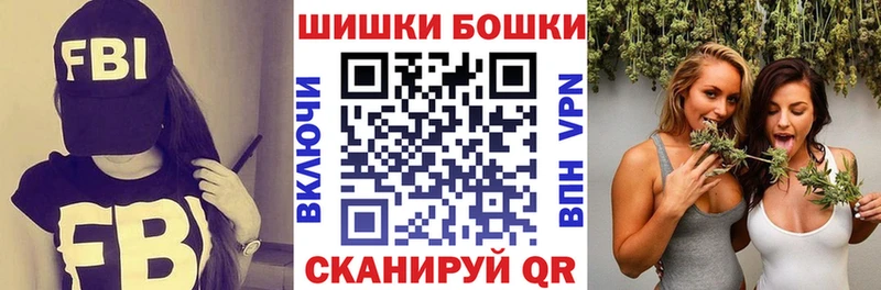 МАРИХУАНА THC 21%  Купить где  Дербент 